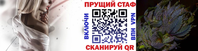 Цена Каменка ГЕРОИН блэк спрут вход Меф мяу мяу СОЛЬ Псилоцибиновые грибы