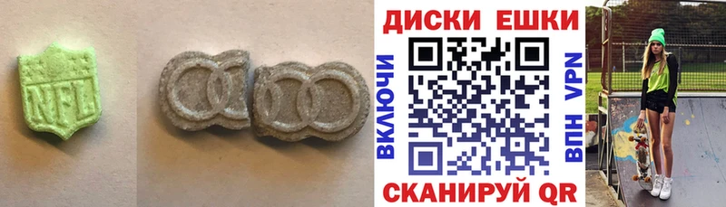 ЭКСТАЗИ louis Vuitton blacksprut ТОР Каменка купить