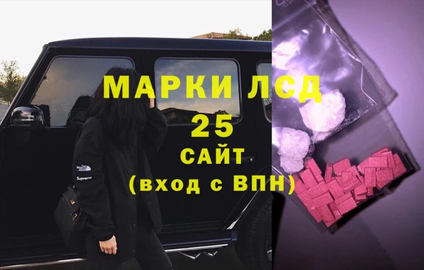 мдпв Заводоуковск
