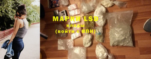 мдпв Заводоуковск