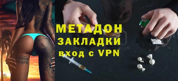 мдпв Заводоуковск