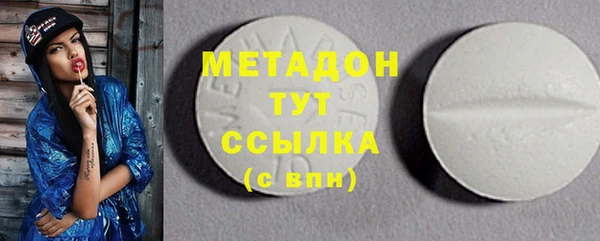 мдпв Заводоуковск