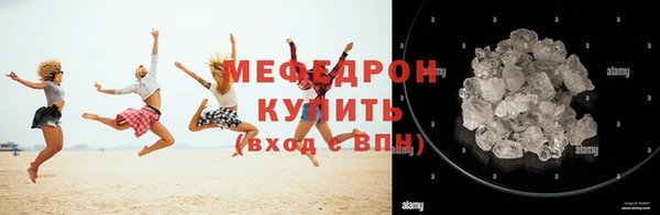 мдпв Заводоуковск