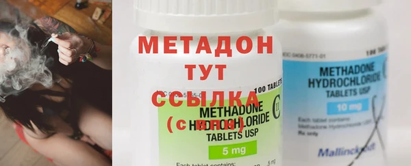 мдпв Заводоуковск