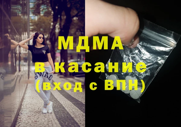 мдпв Заводоуковск