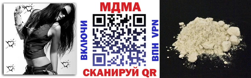KRAKEN как войти Каменка MDMA Molly
